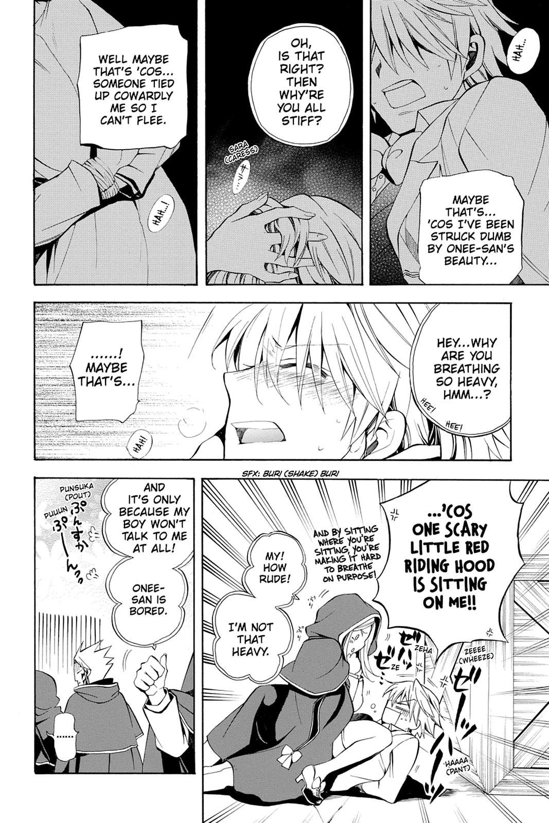 Pandora Hearts Chapter 25 - Page 32