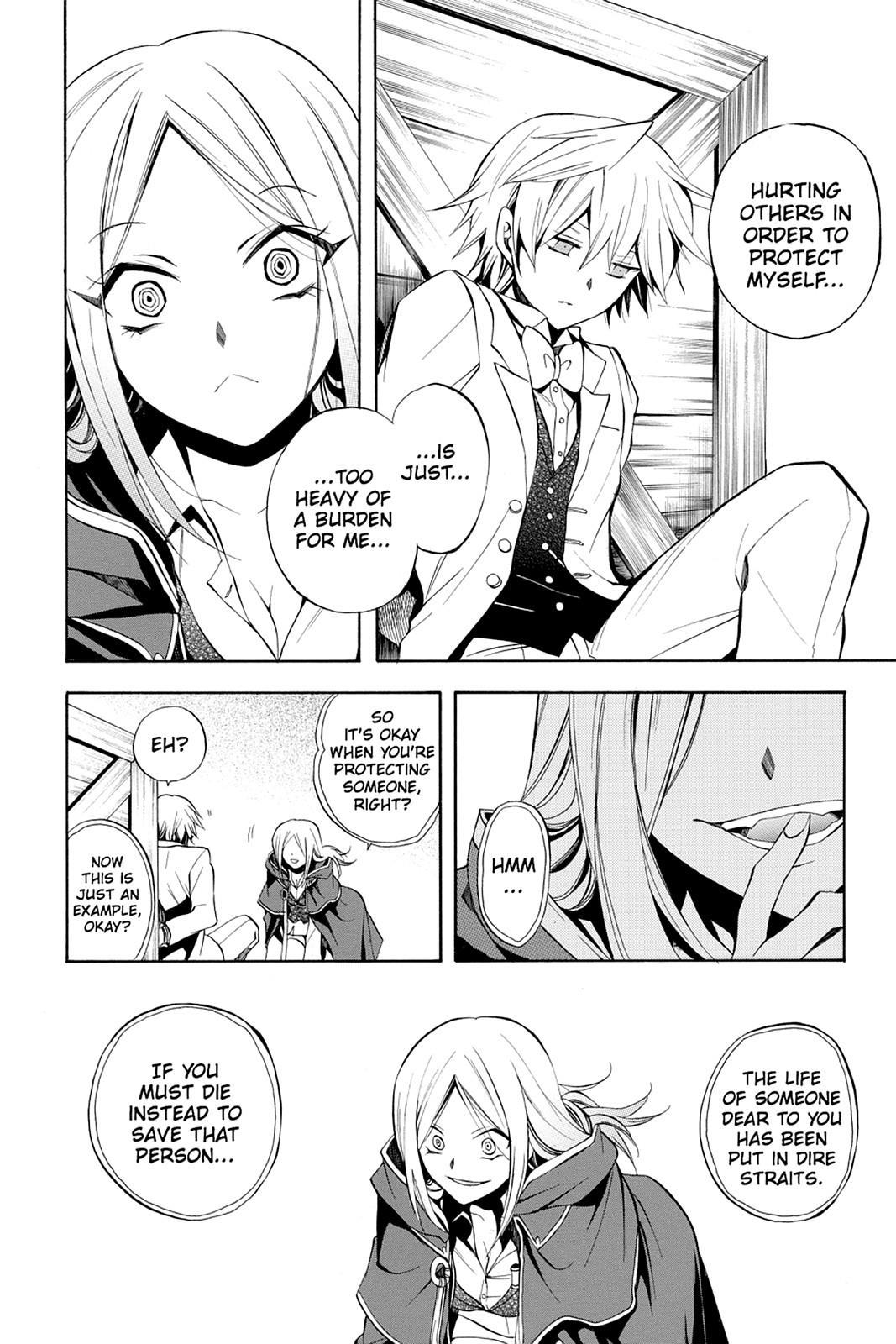 Pandora Hearts Chapter 25 - Page 34