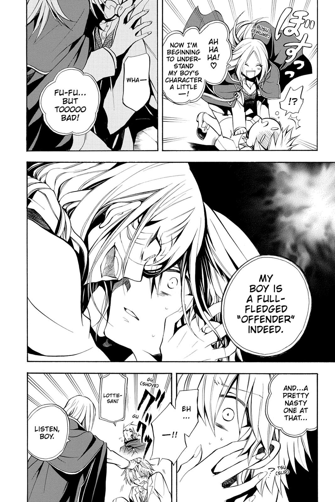 Pandora Hearts Chapter 25 - Page 36