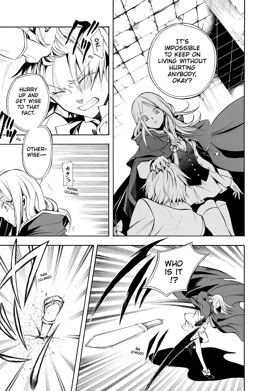 Pandora Hearts Chapter 25 - Page 37