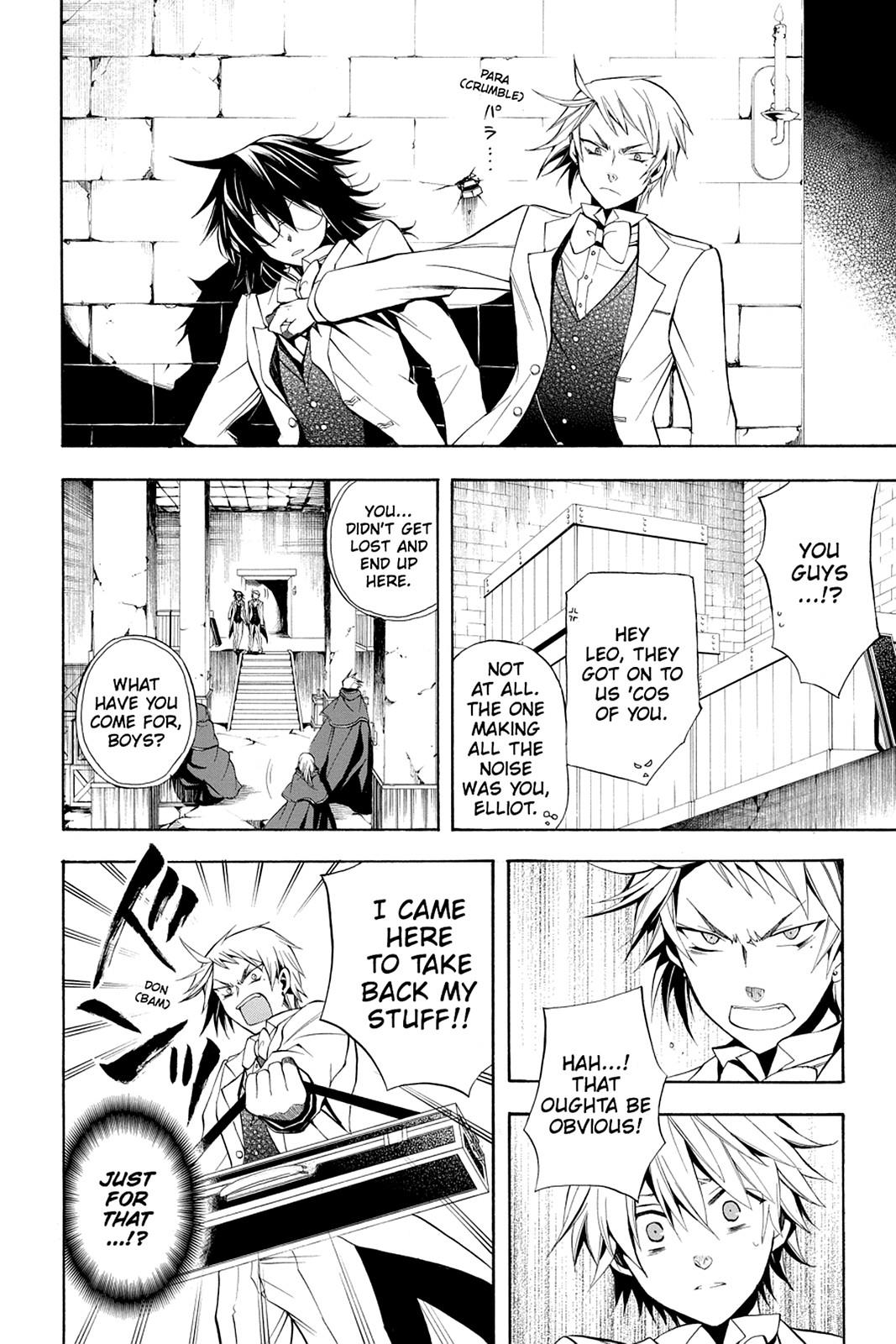 Pandora Hearts Chapter 25 - Page 38