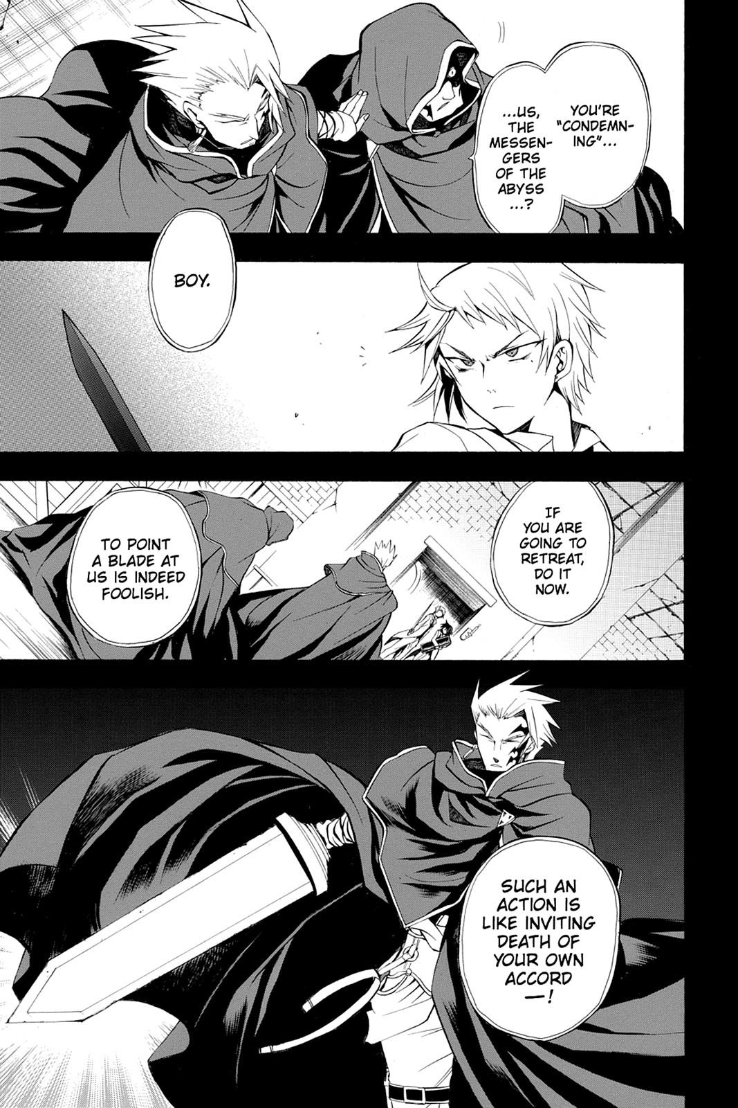 Pandora Hearts Chapter 25 - Page 46