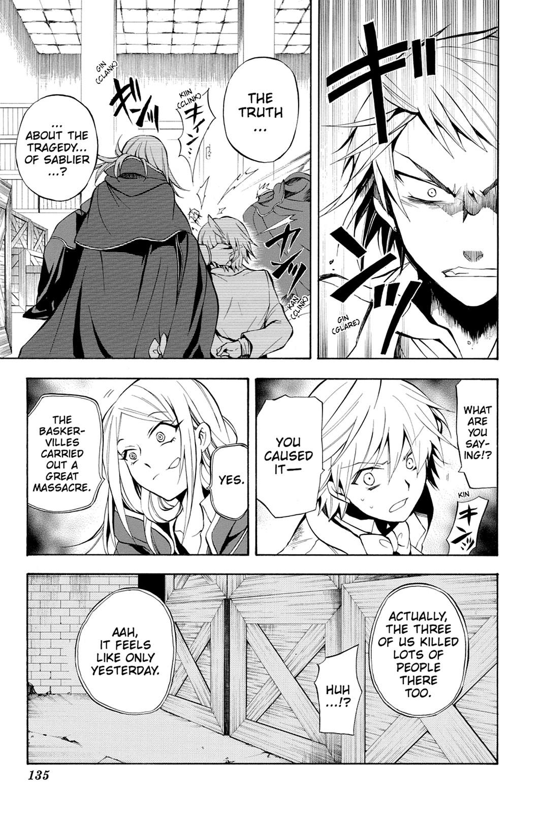 Pandora Hearts Chapter 26 - Page 3