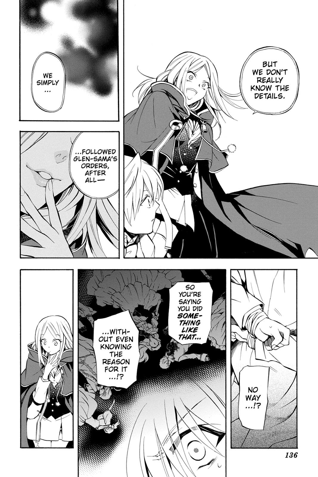 Pandora Hearts Chapter 26 - Page 4