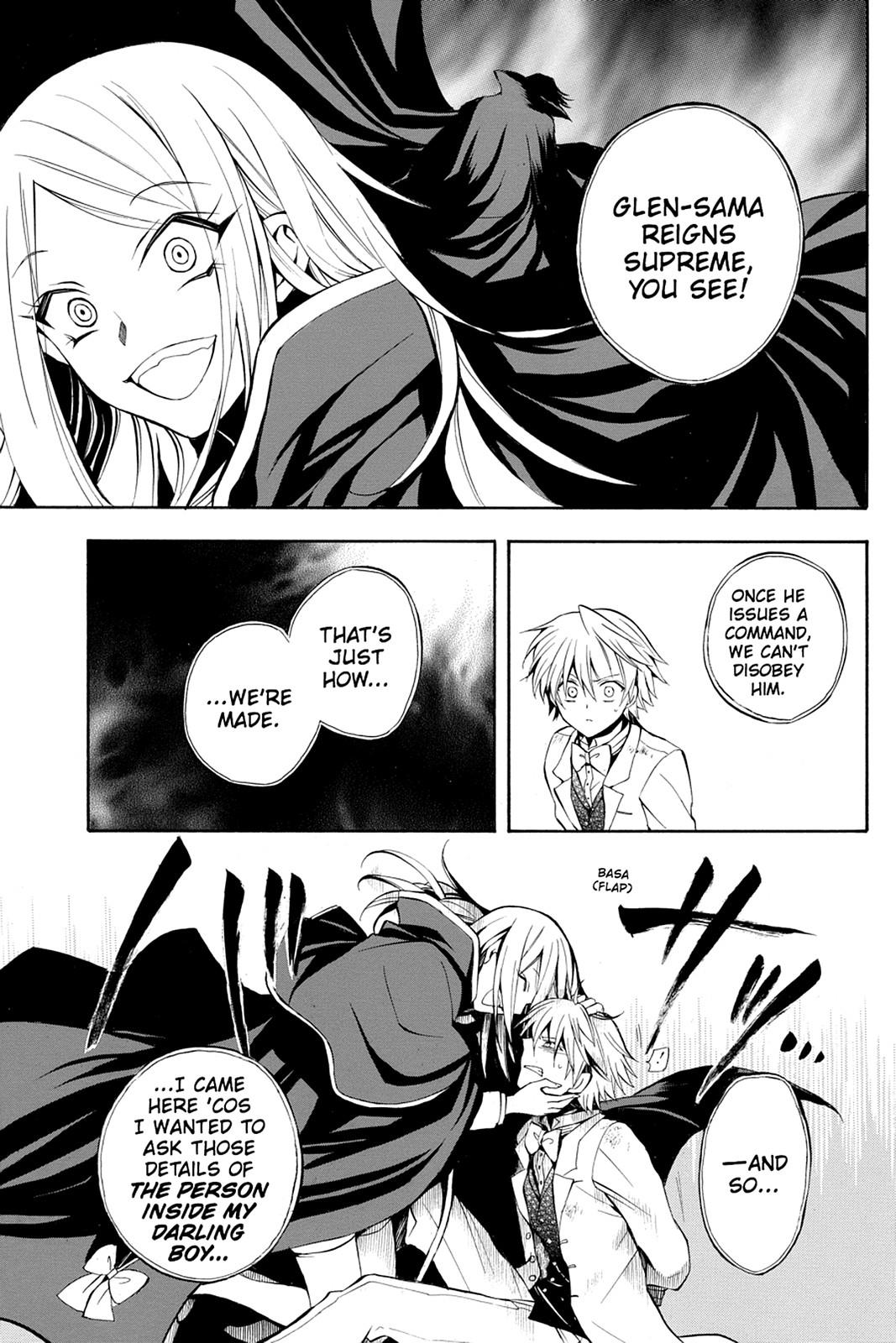 Pandora Hearts Chapter 26 - Page 5