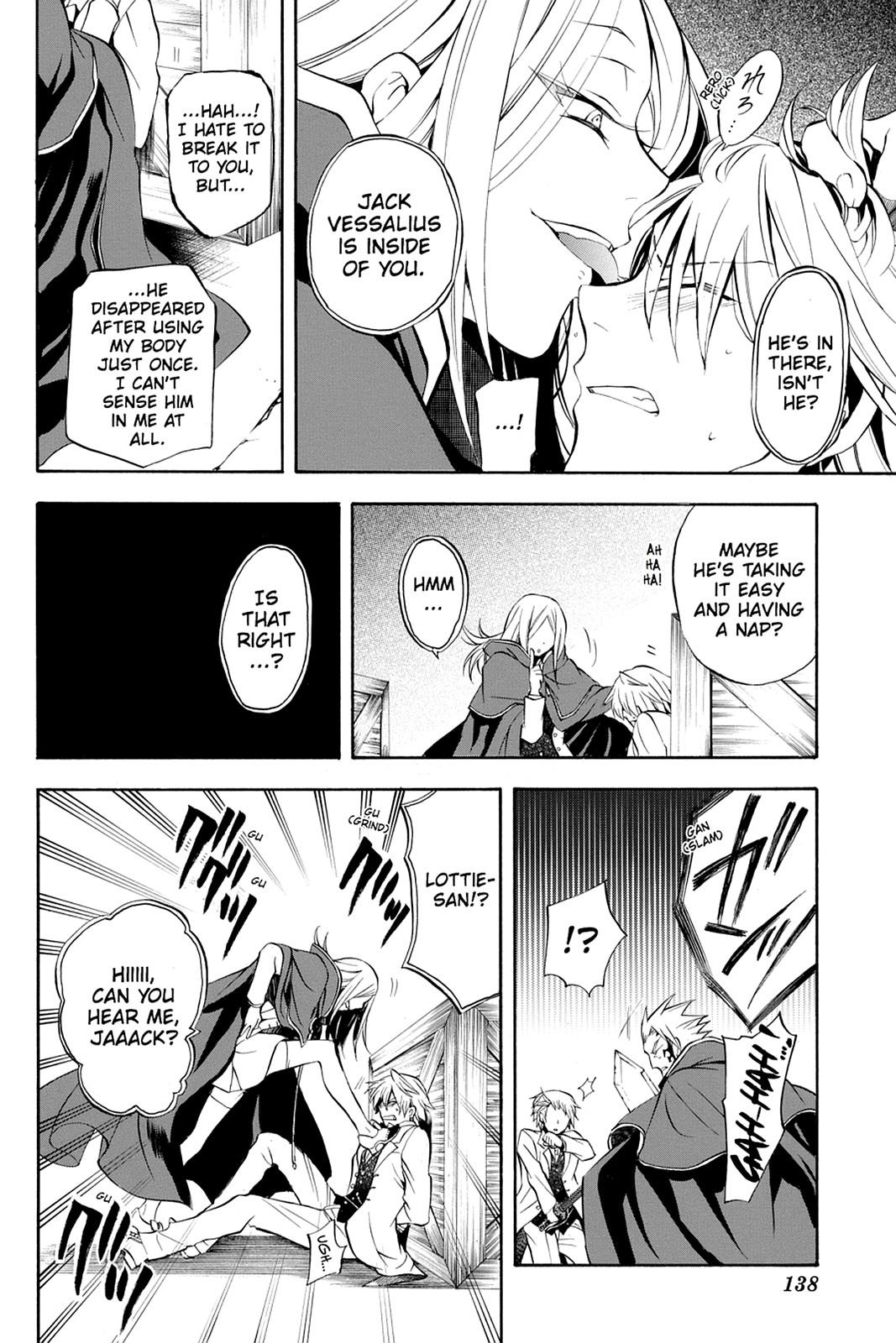 Pandora Hearts Chapter 26 - Page 6