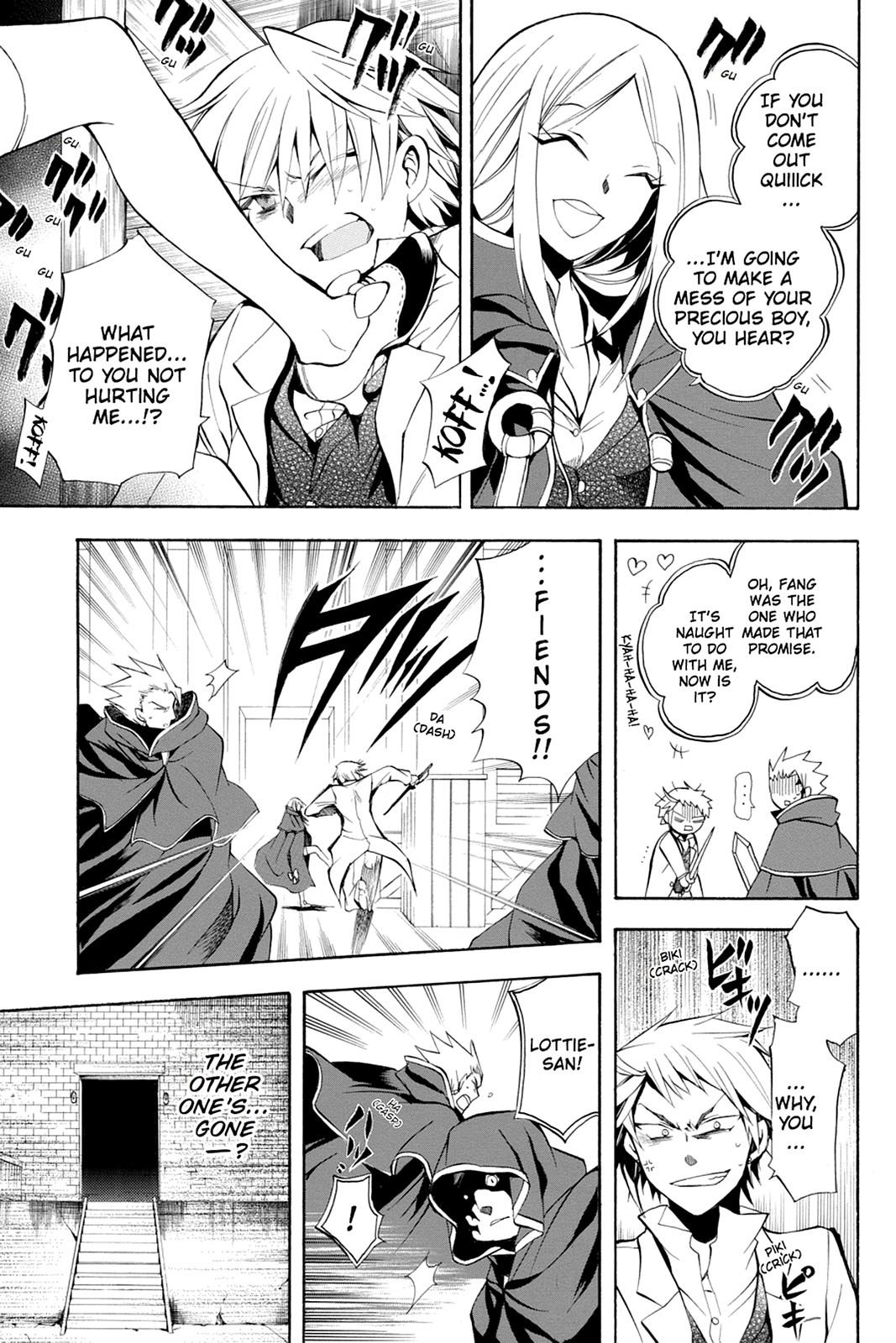 Pandora Hearts Chapter 26 - Page 7