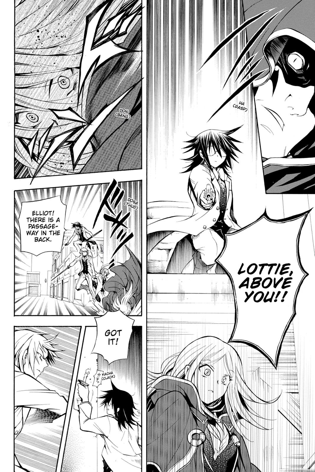 Pandora Hearts Chapter 26 - Page 8