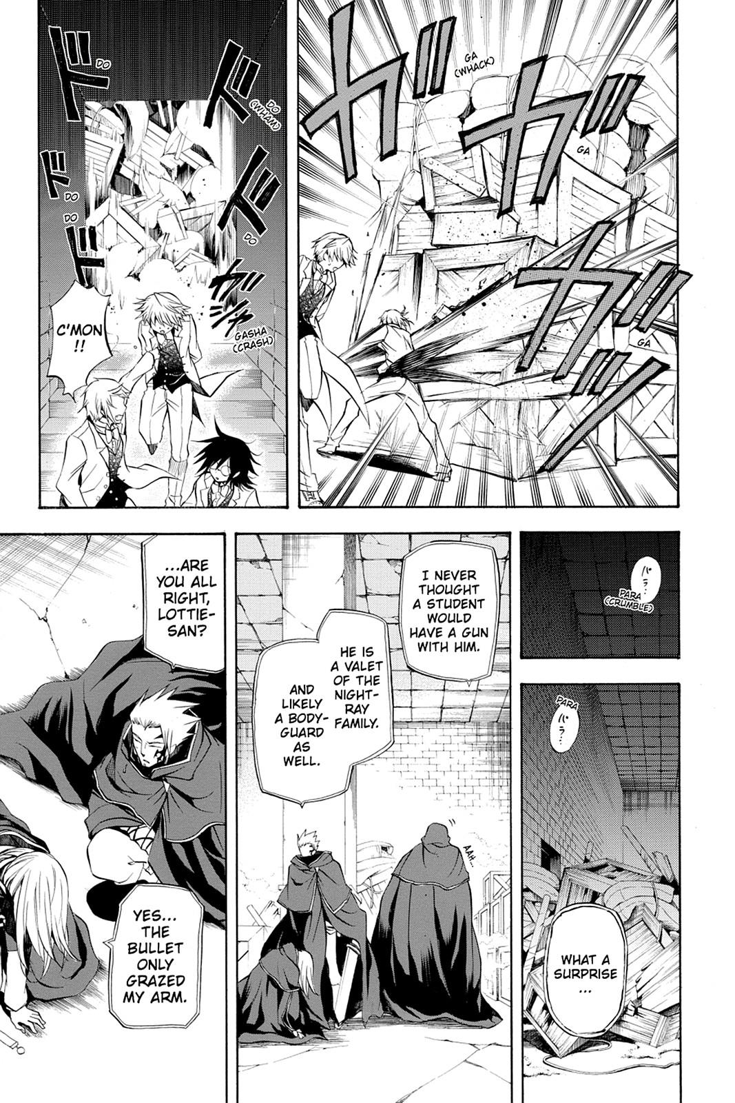 Pandora Hearts Chapter 26 - Page 9