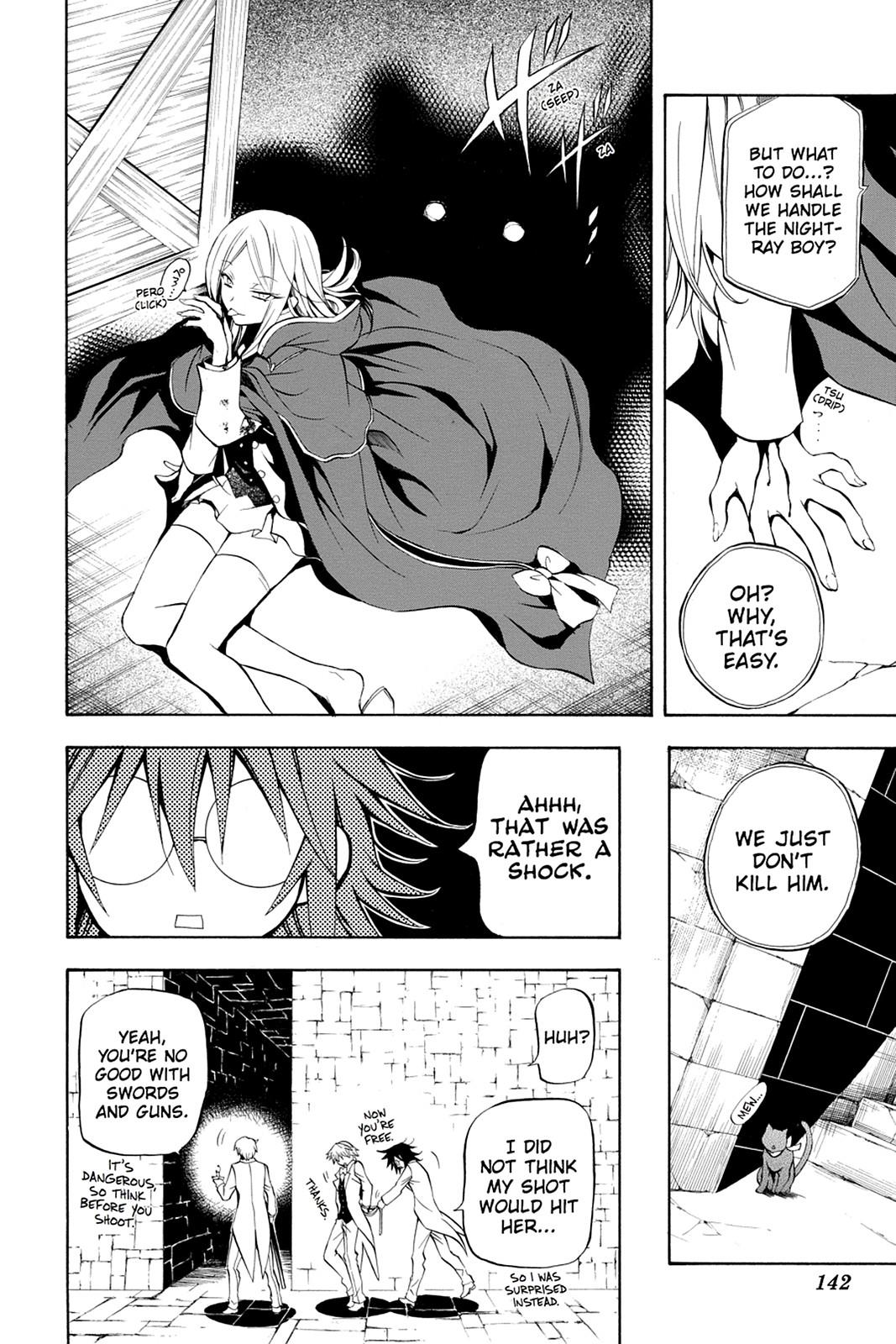 Pandora Hearts Chapter 26 - Page 10