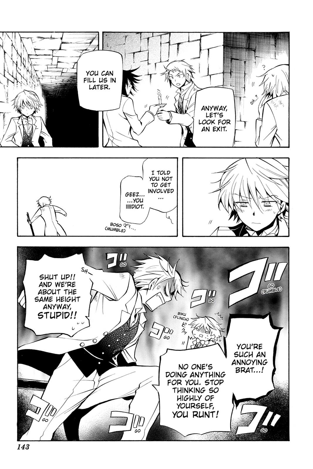 Pandora Hearts Chapter 26 - Page 11