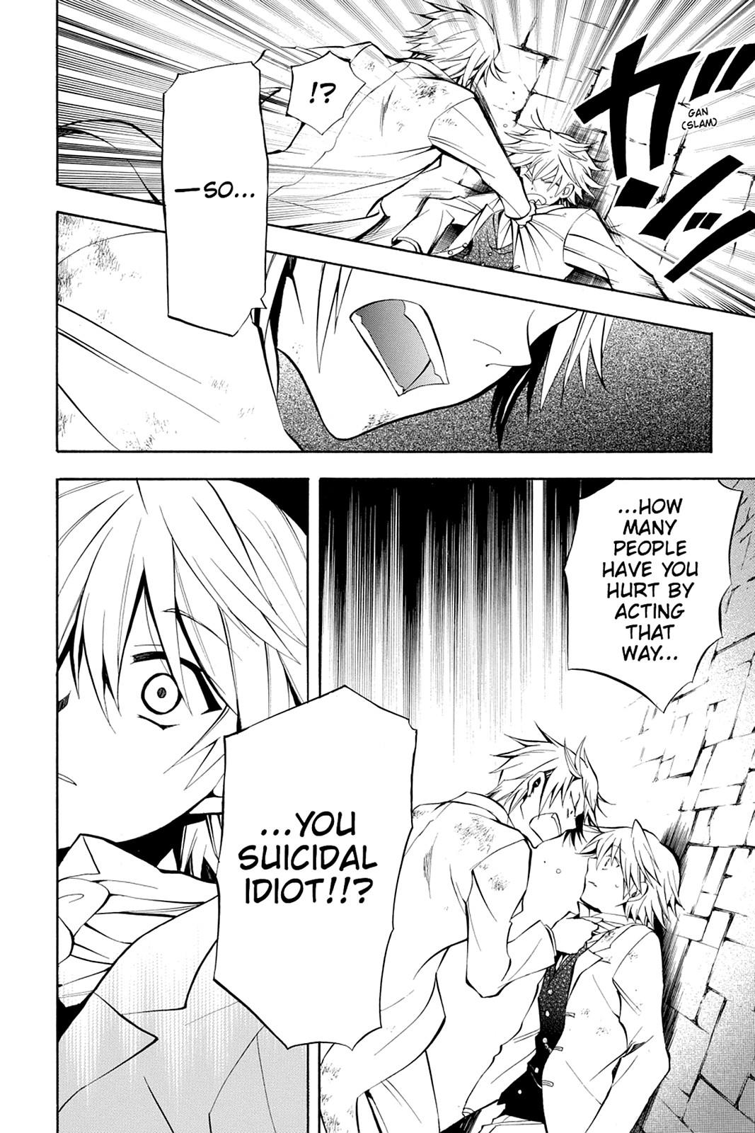 Pandora Hearts Chapter 26 - Page 14