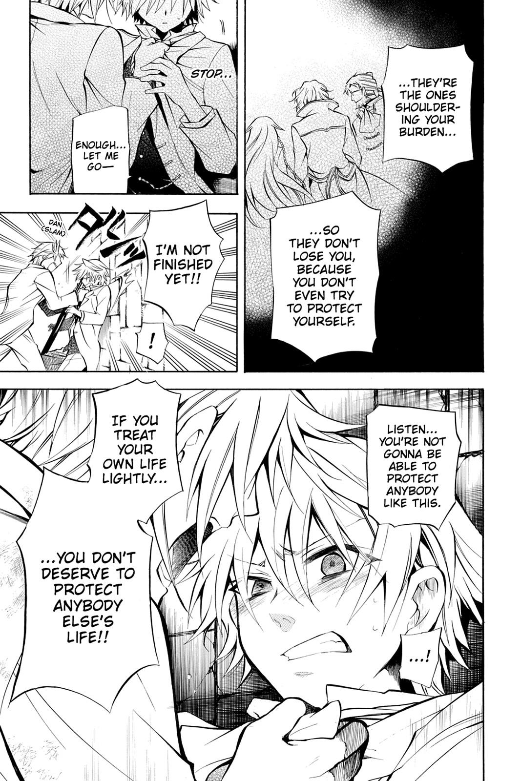 Pandora Hearts Chapter 26 - Page 17