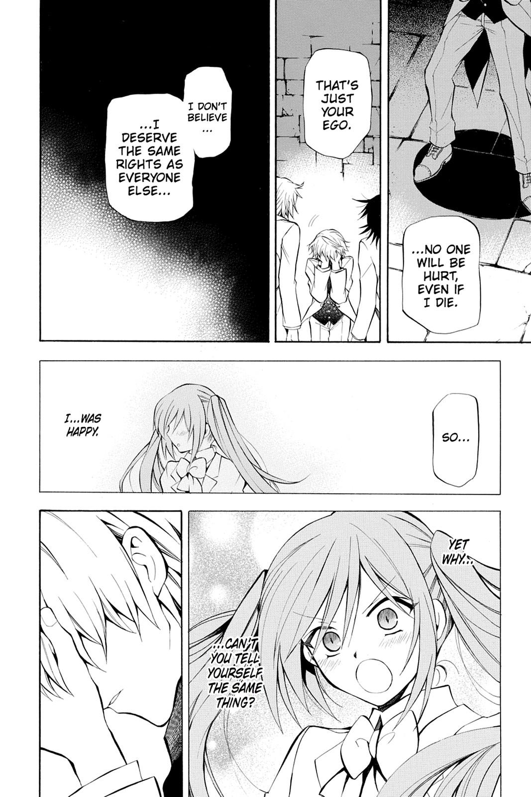 Pandora Hearts Chapter 26 - Page 22