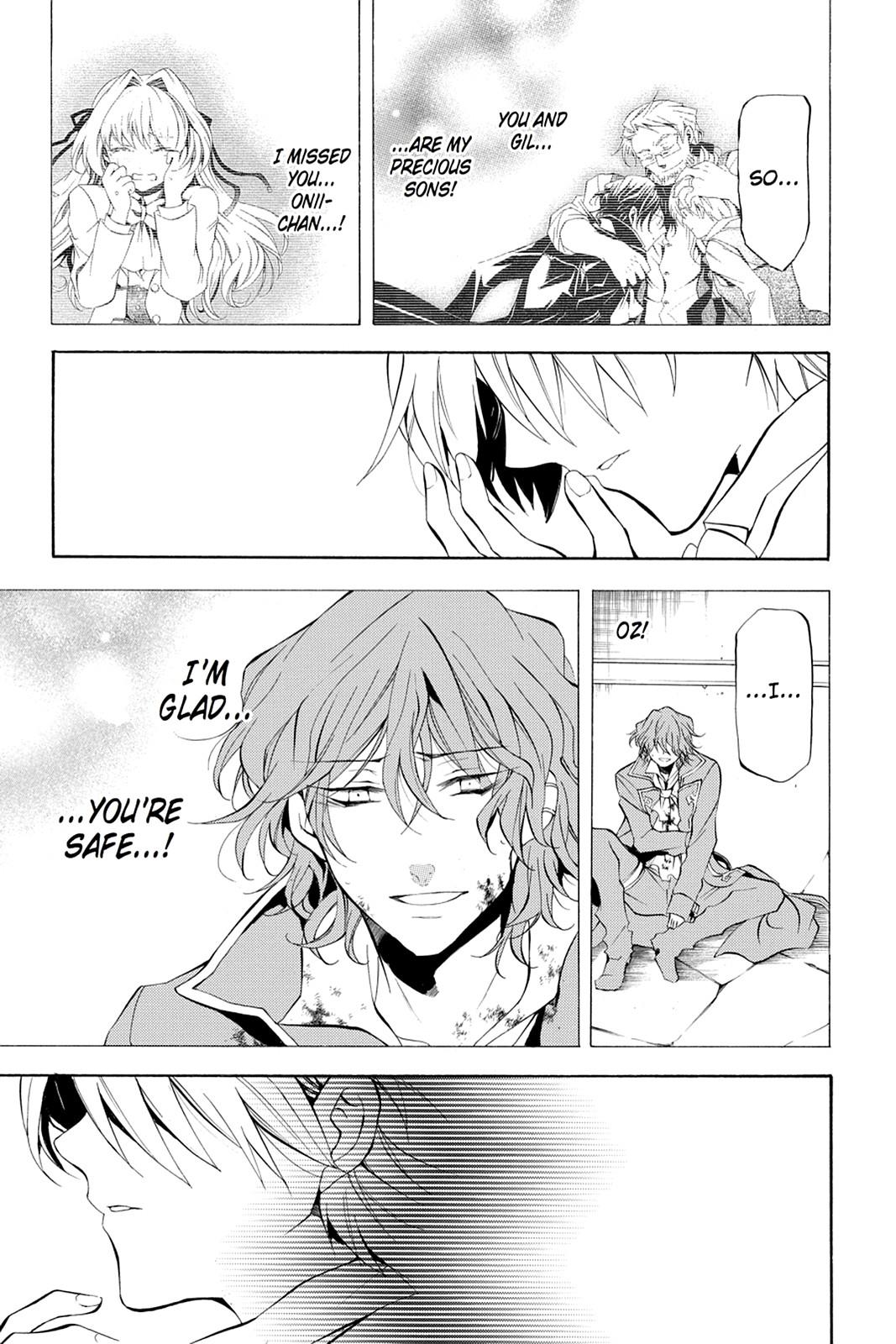 Pandora Hearts Chapter 26 - Page 23