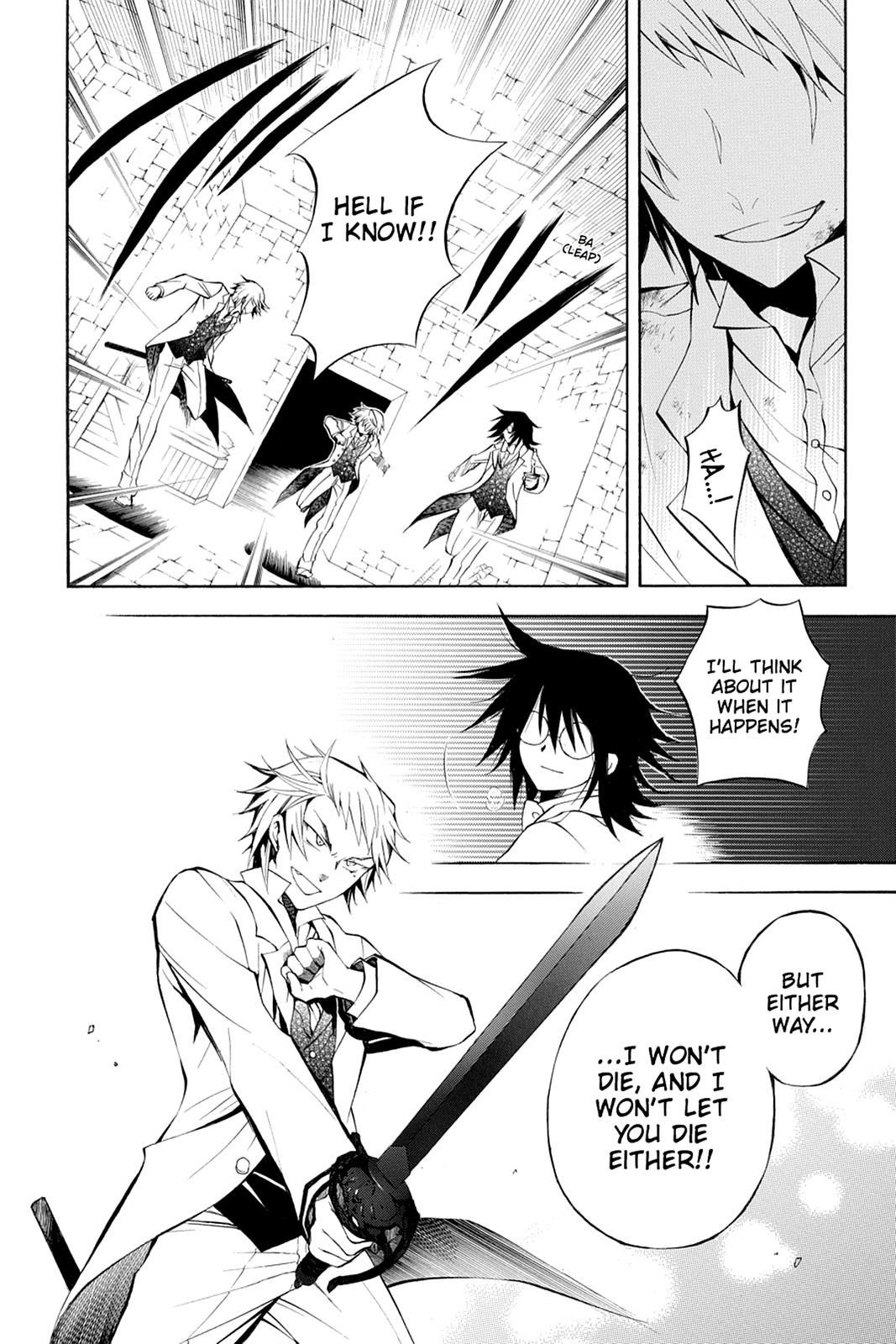 Pandora Hearts Chapter 26 - Page 28