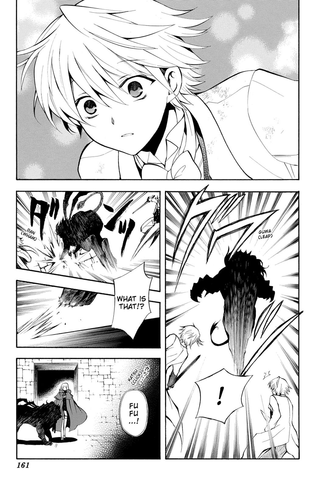 Pandora Hearts Chapter 26 - Page 29