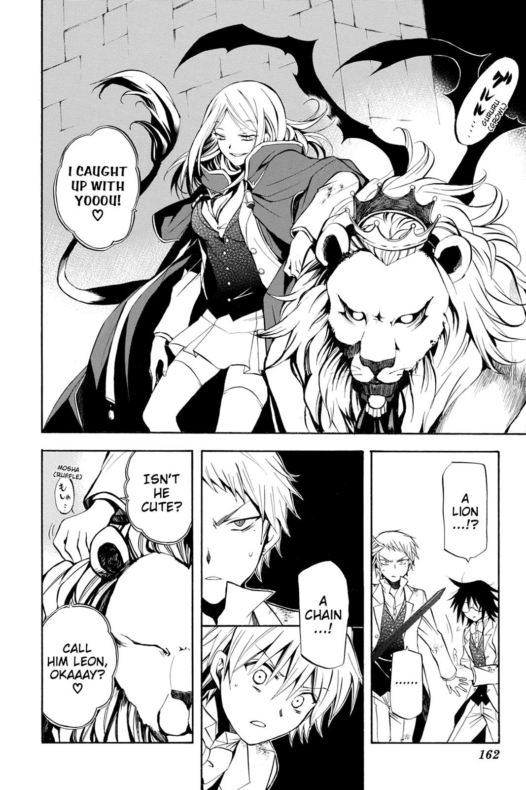 Pandora Hearts Chapter 26 - Page 30