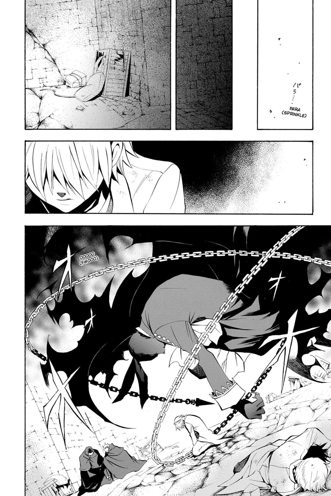 Pandora Hearts Chapter 26 - Page 42