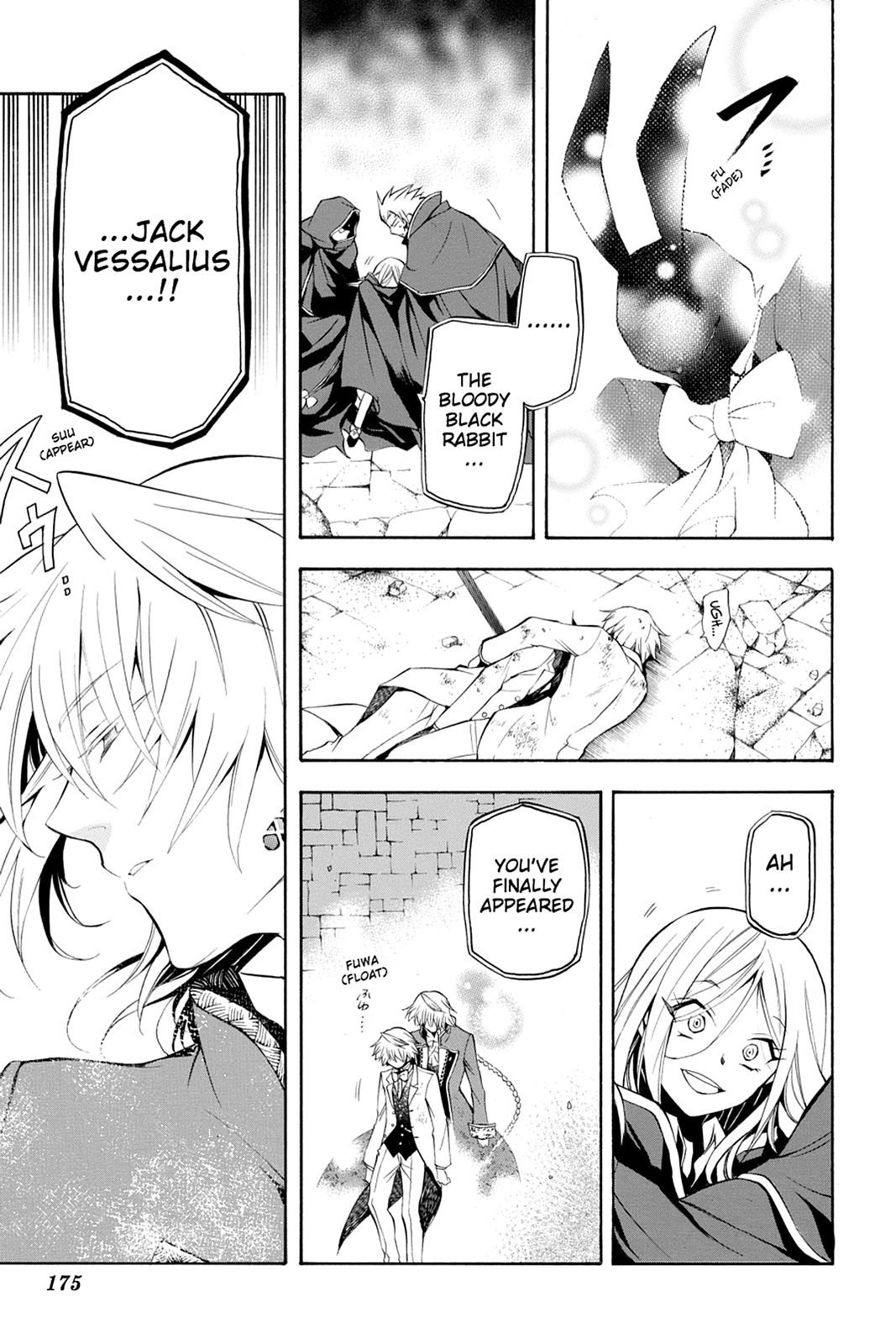 Pandora Hearts Chapter 26 - Page 43