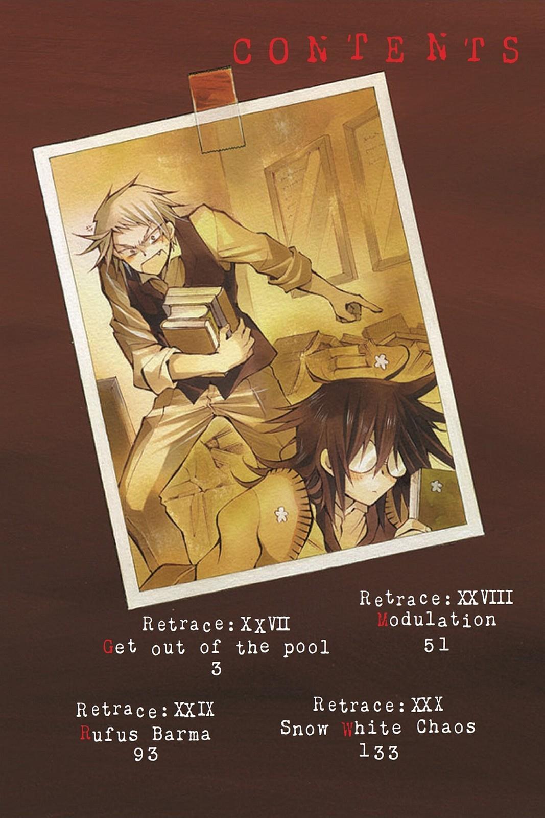 Pandora Hearts Chapter 27 - Page 3