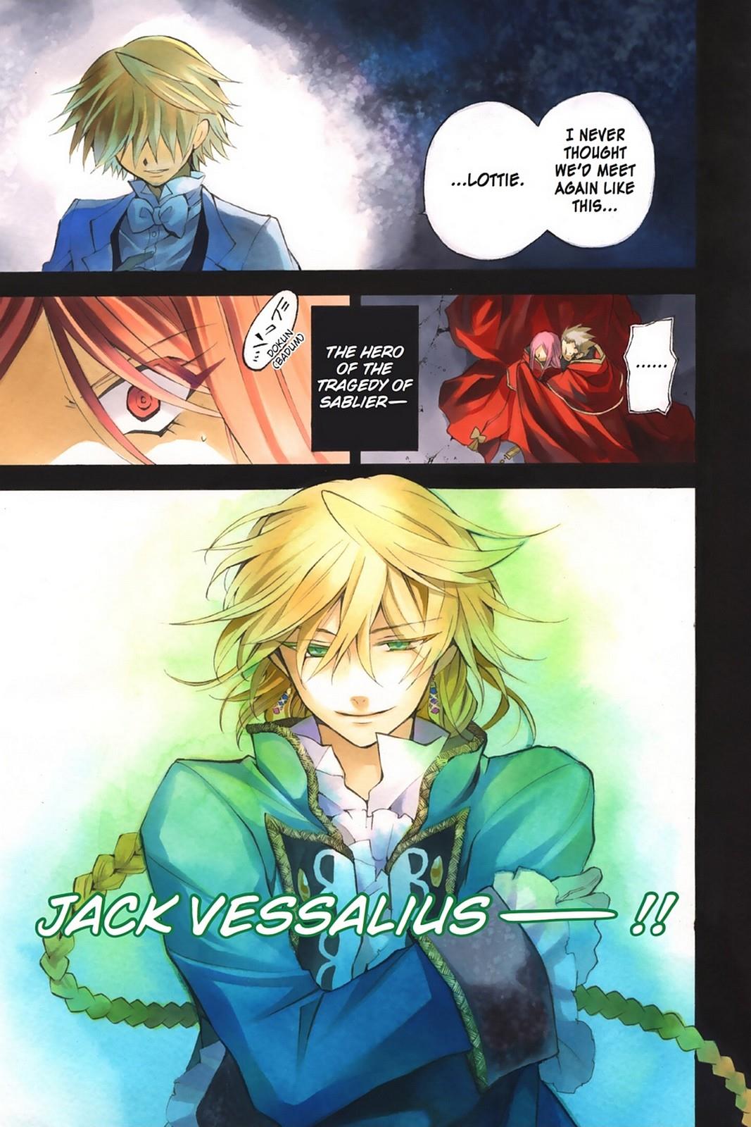 Pandora Hearts Chapter 27 - Page 4