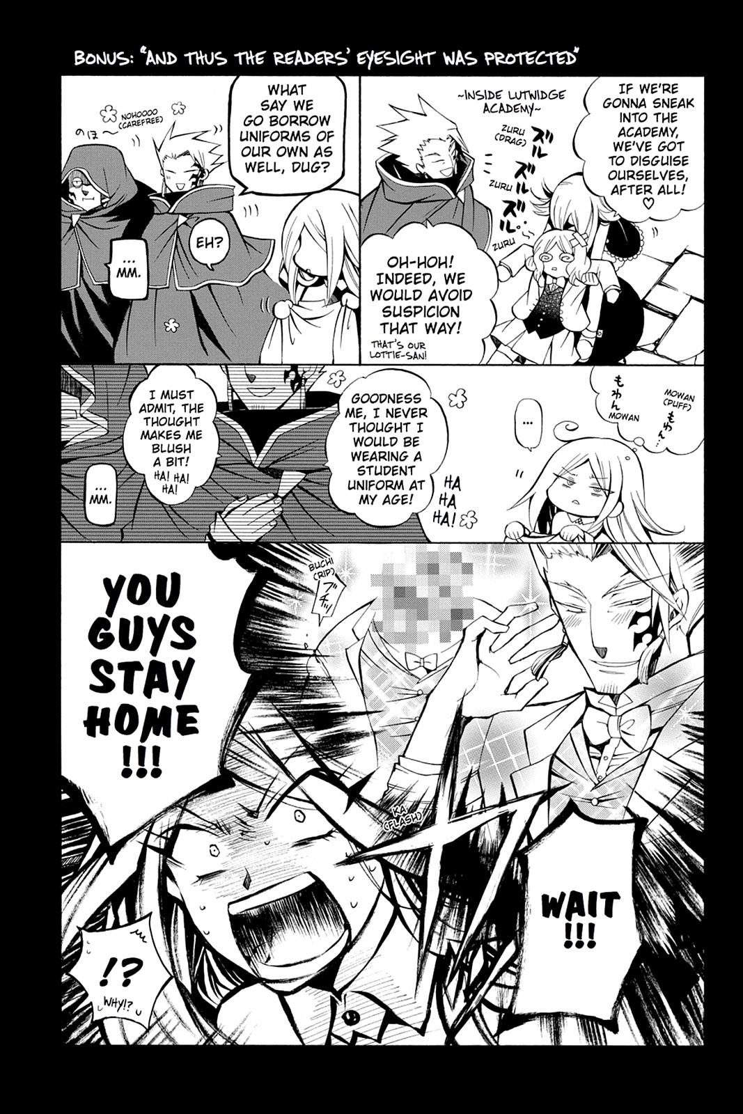 Pandora Hearts Chapter 27 - Page 6