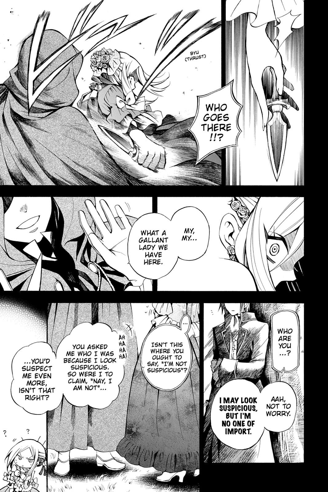 Pandora Hearts Chapter 27 - Page 9