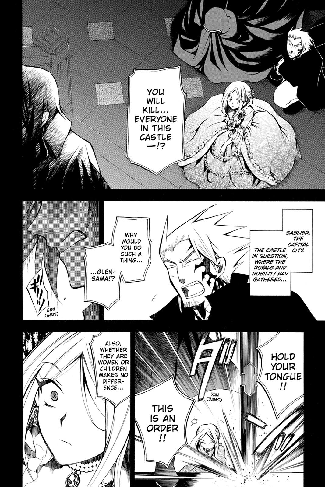 Pandora Hearts Chapter 27 - Page 20