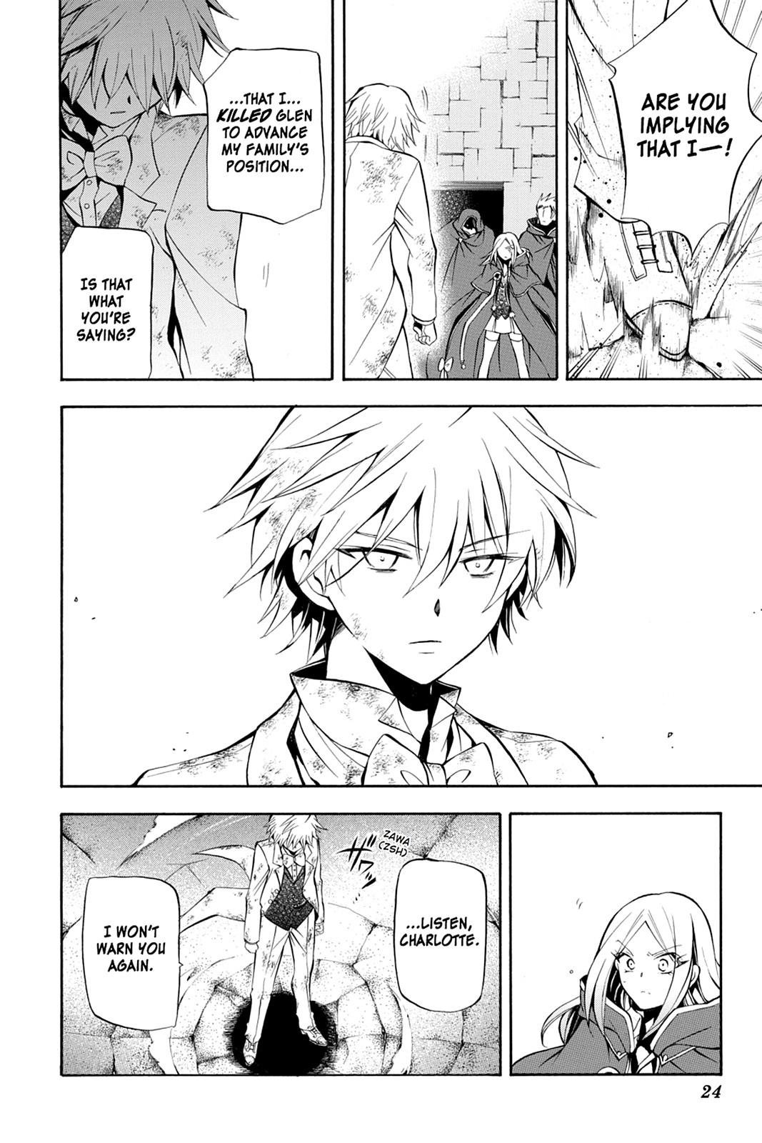Pandora Hearts Chapter 27 - Page 24