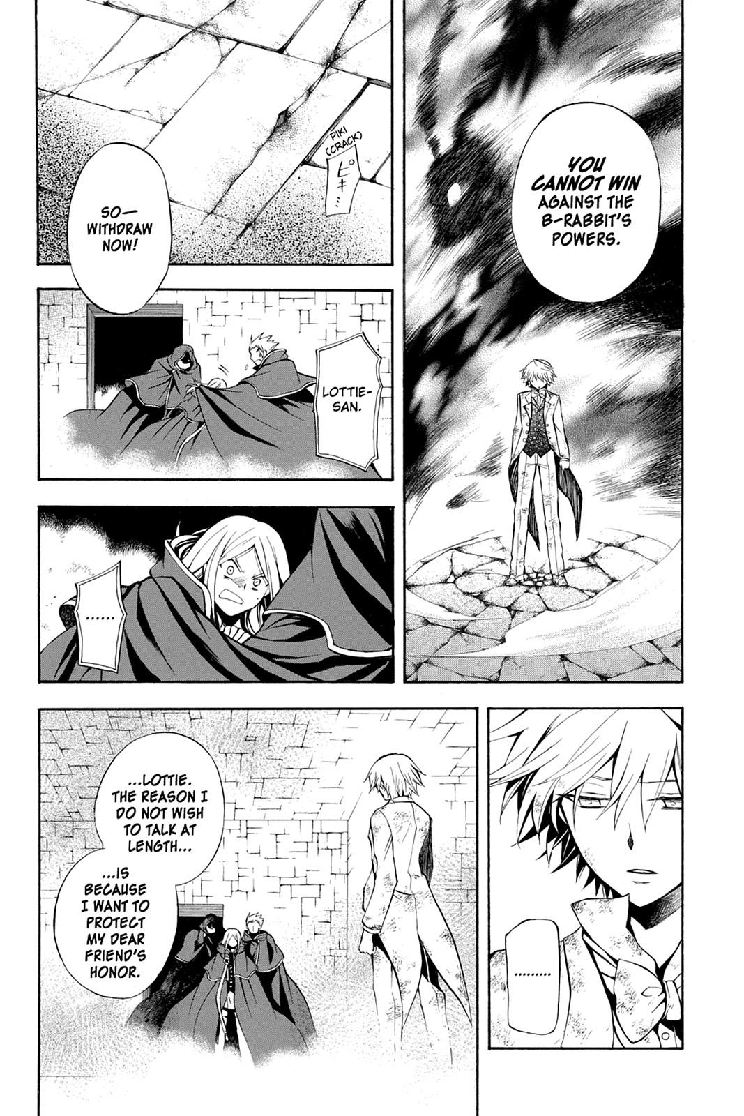 Pandora Hearts Chapter 27 - Page 25