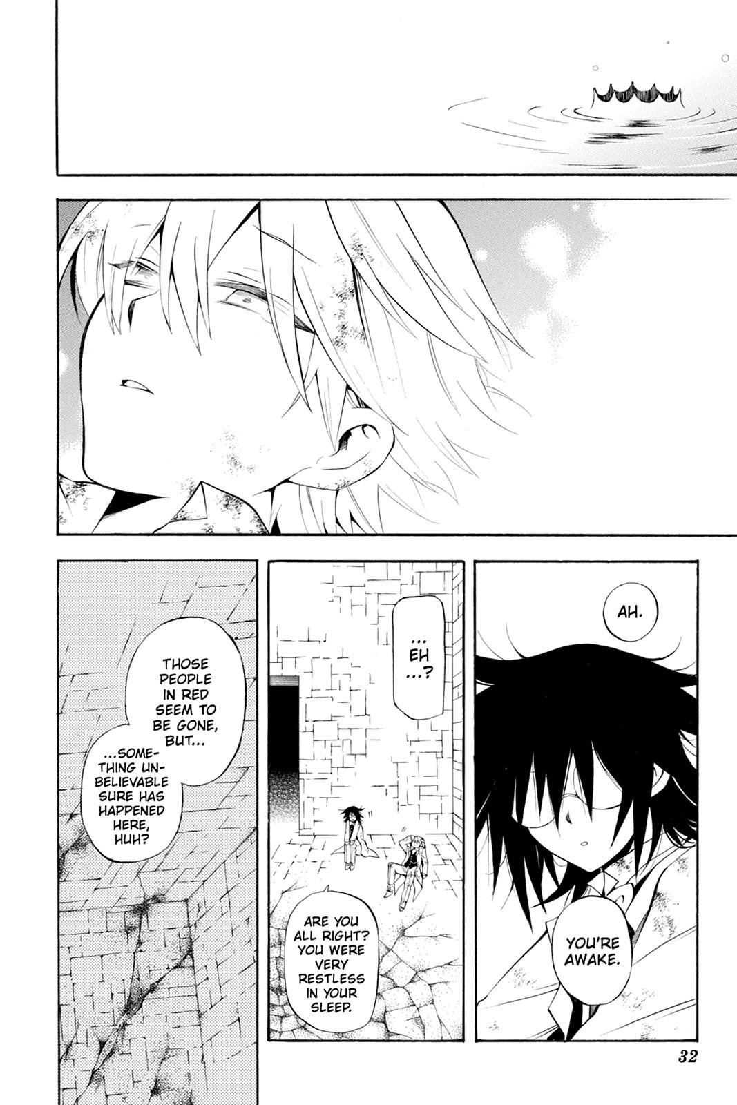 Pandora Hearts Chapter 27 - Page 33
