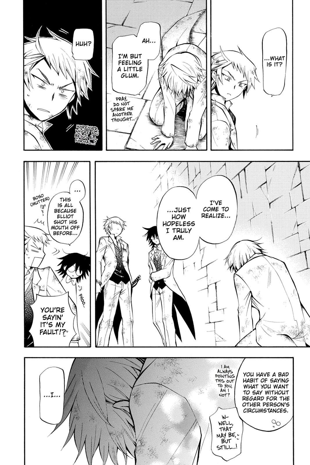 Pandora Hearts Chapter 27 - Page 39