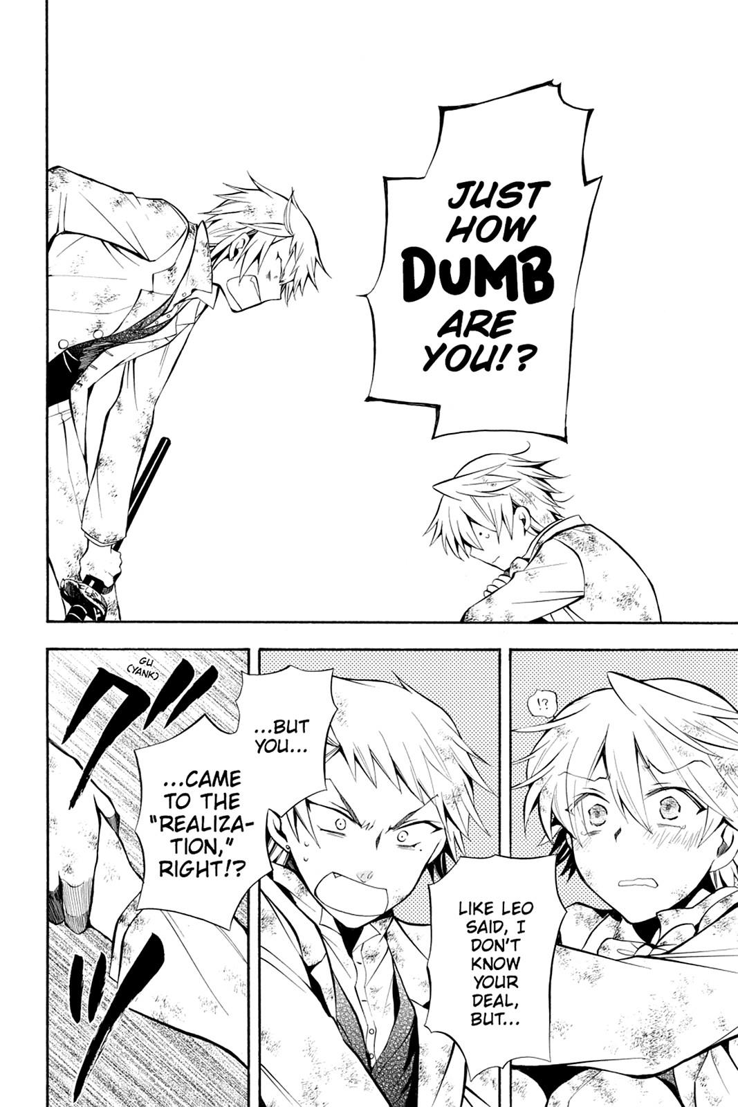 Pandora Hearts Chapter 27 - Page 41