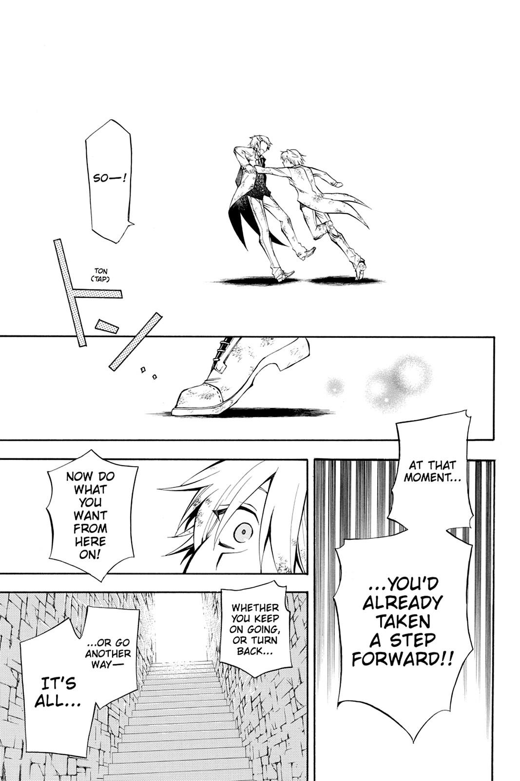 Pandora Hearts Chapter 27 - Page 42