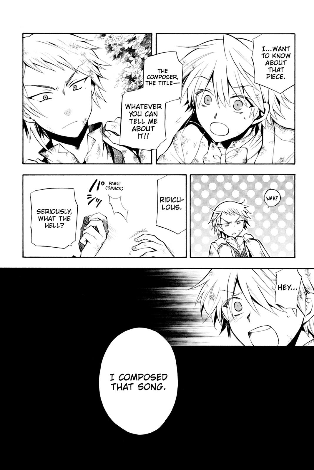 Pandora Hearts Chapter 27 - Page 48