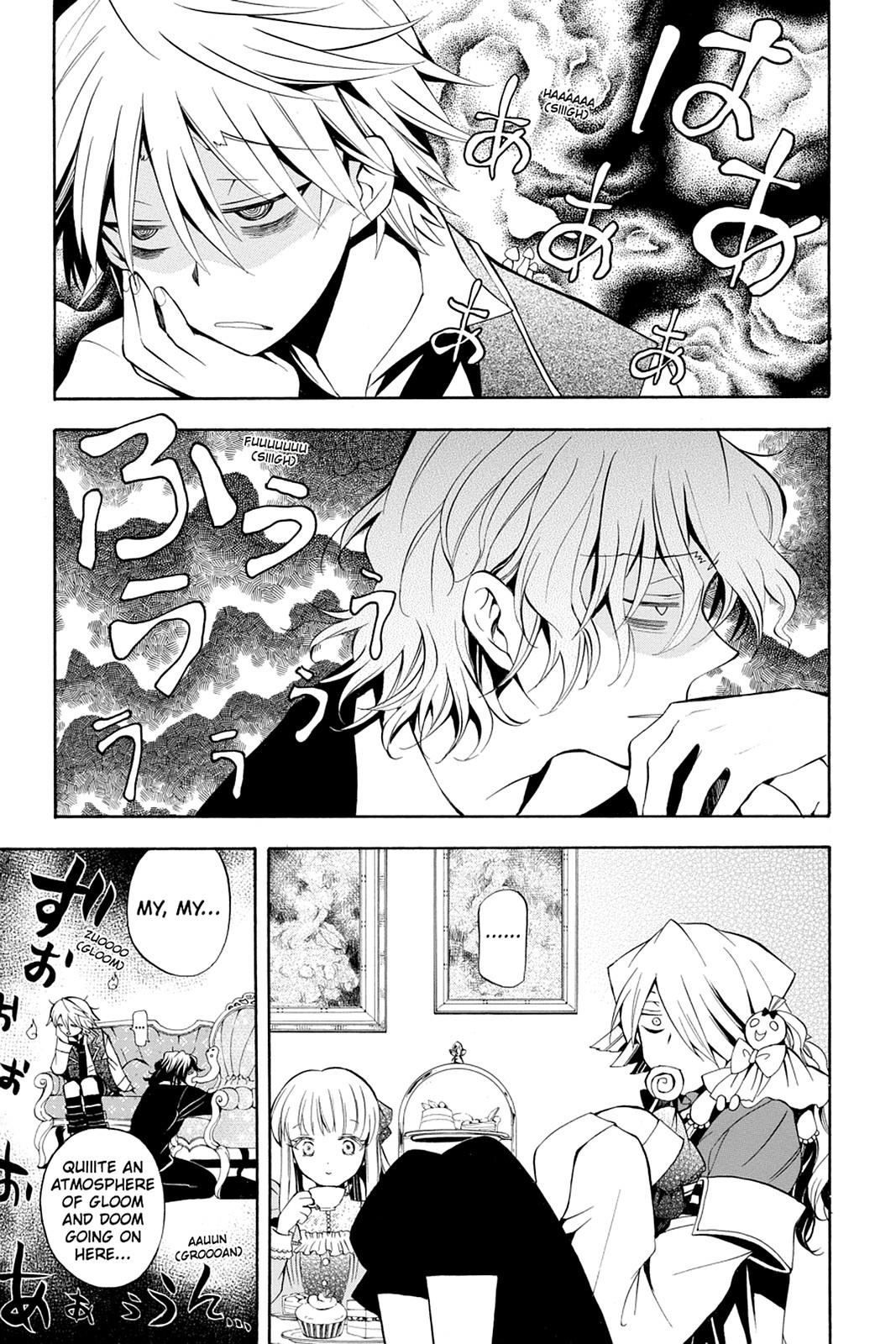Pandora Hearts Chapter 28 - Page 3
