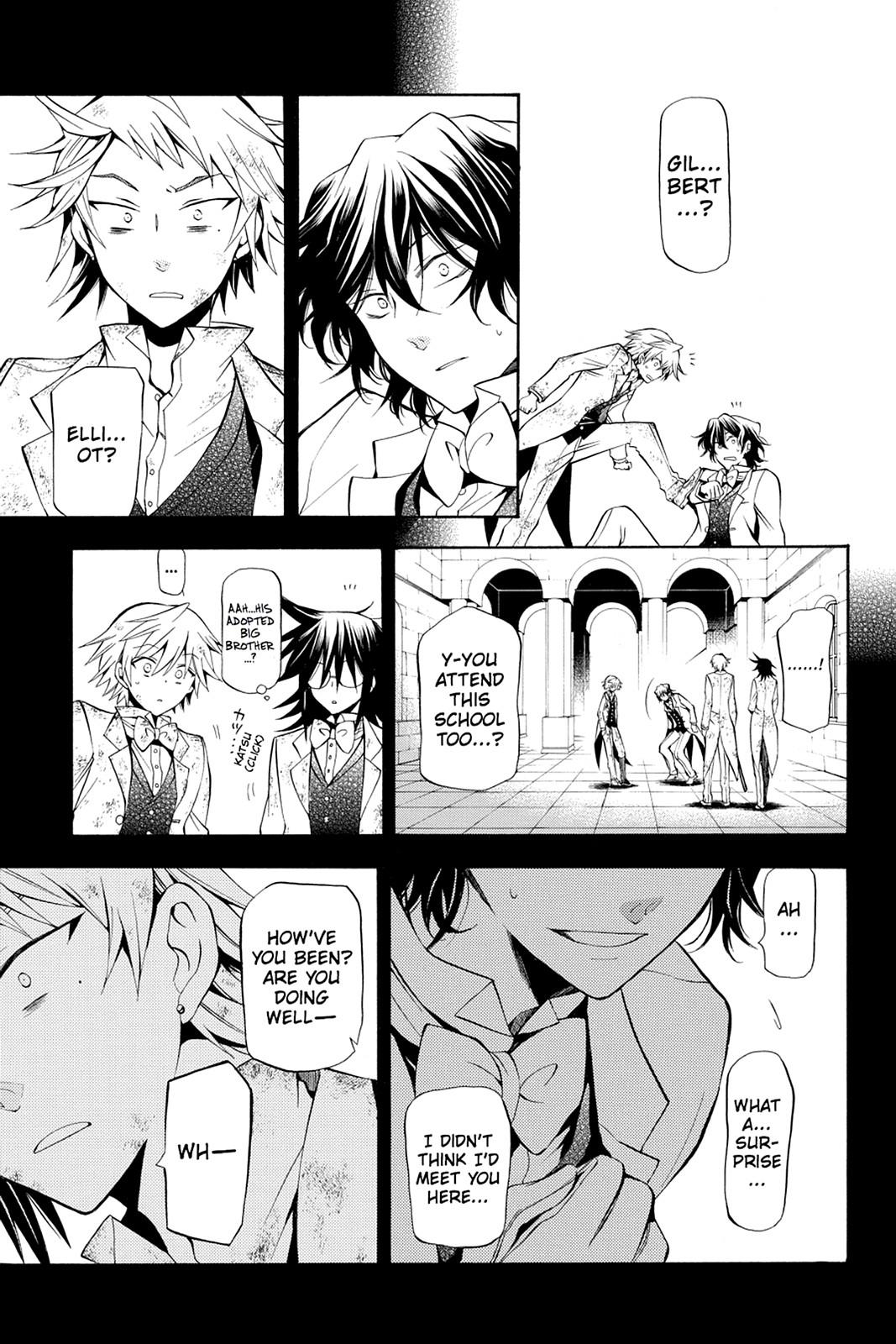 Pandora Hearts Chapter 28 - Page 7