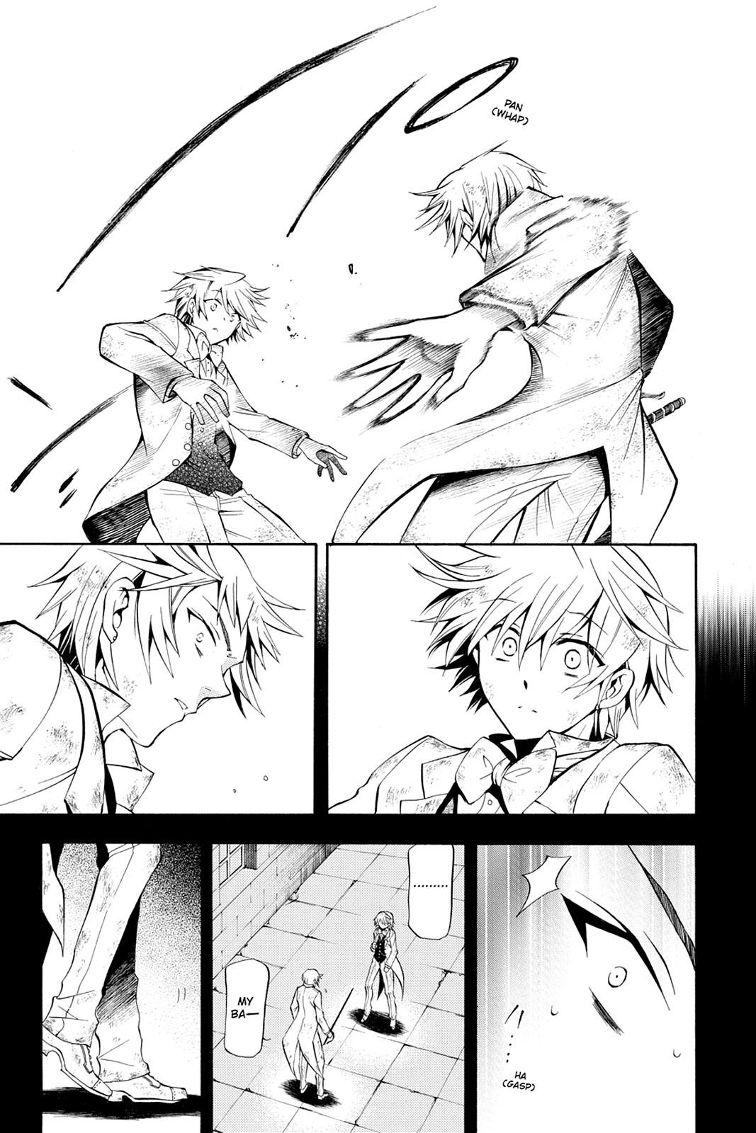 Pandora Hearts Chapter 28 - Page 11