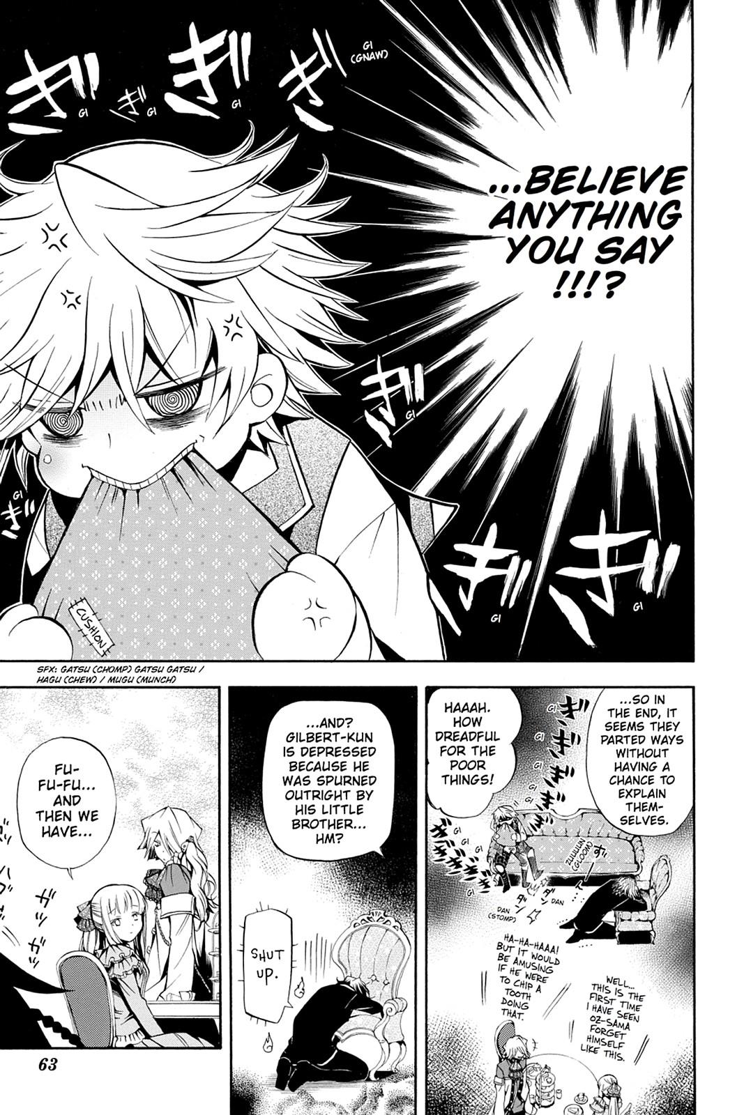 Pandora Hearts Chapter 28 - Page 13