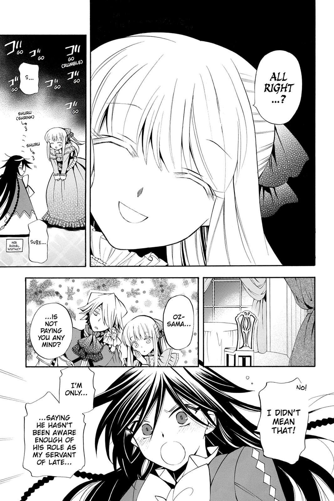 Pandora Hearts Chapter 28 - Page 15