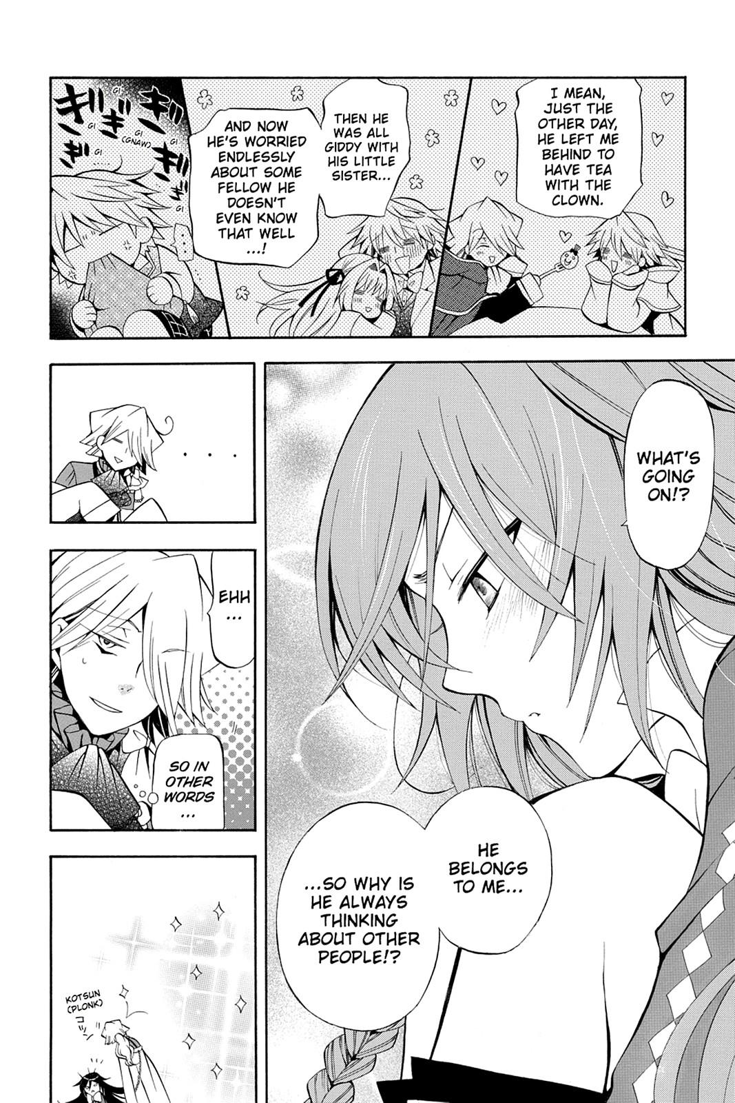 Pandora Hearts Chapter 28 - Page 16