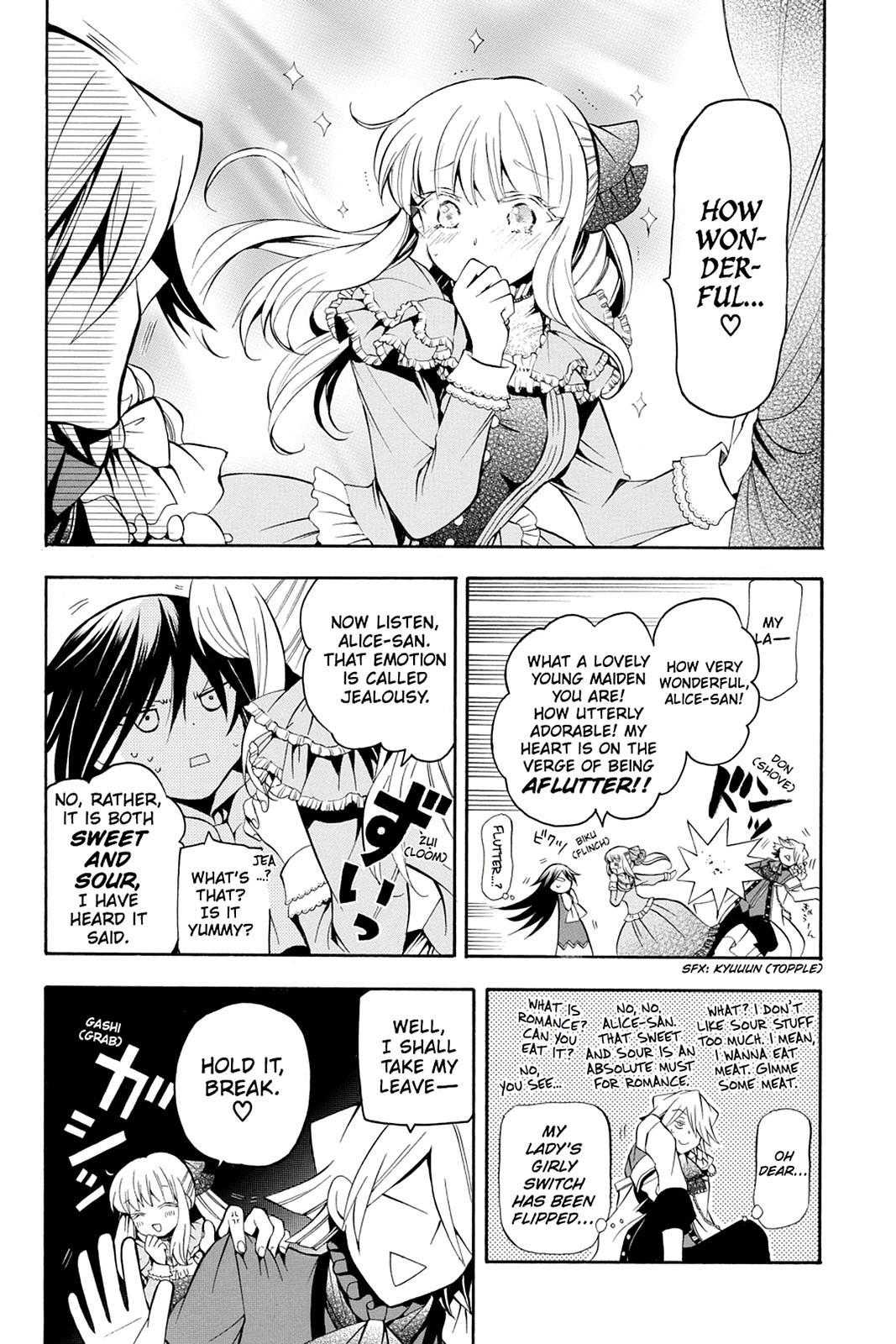 Pandora Hearts Chapter 28 - Page 17