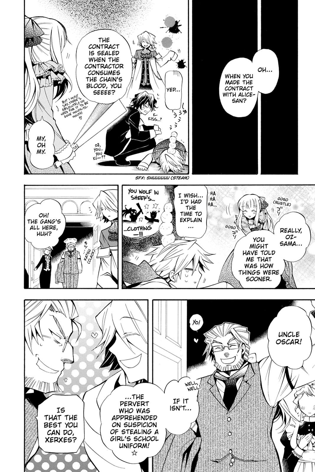 Pandora Hearts Chapter 28 - Page 22