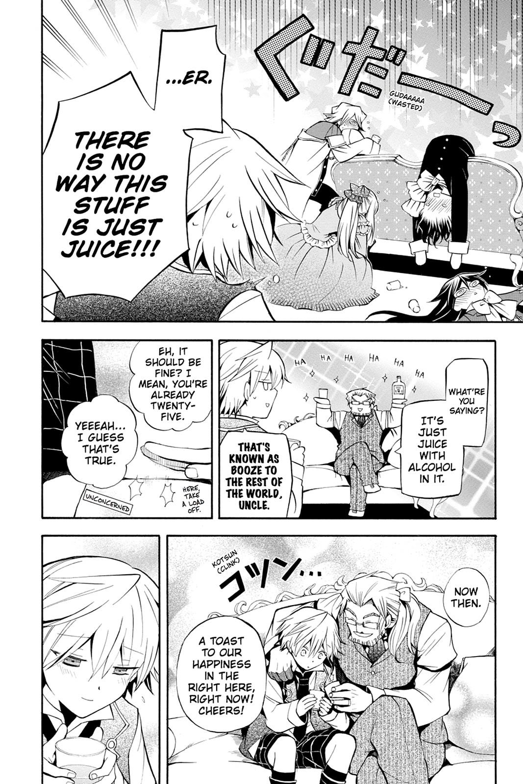 Pandora Hearts Chapter 28 - Page 24
