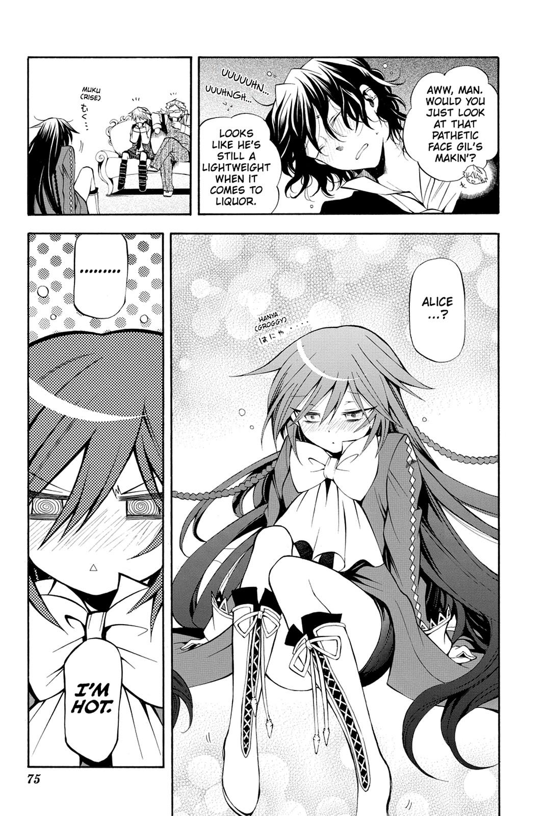 Pandora Hearts Chapter 28 - Page 25