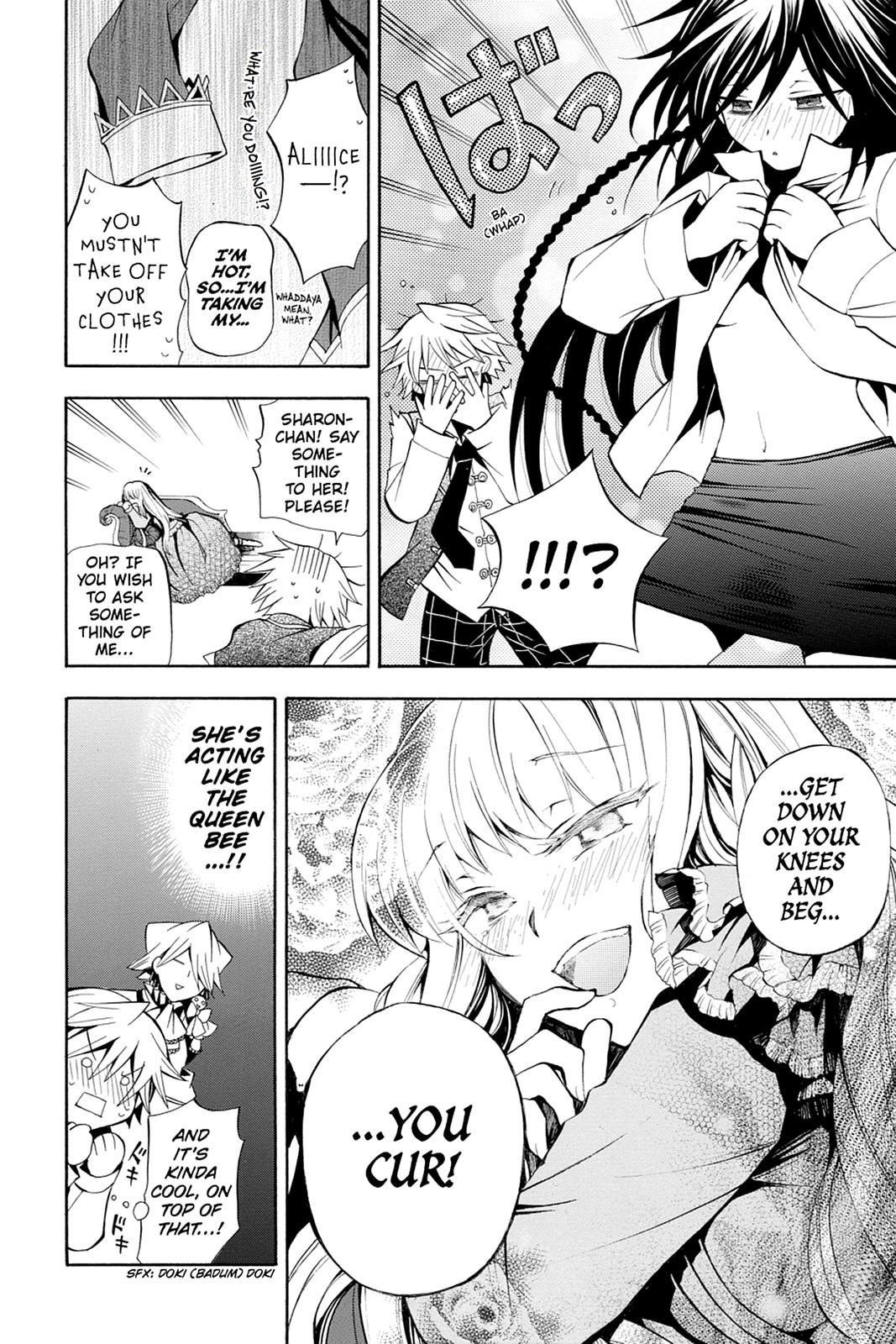 Pandora Hearts Chapter 28 - Page 26