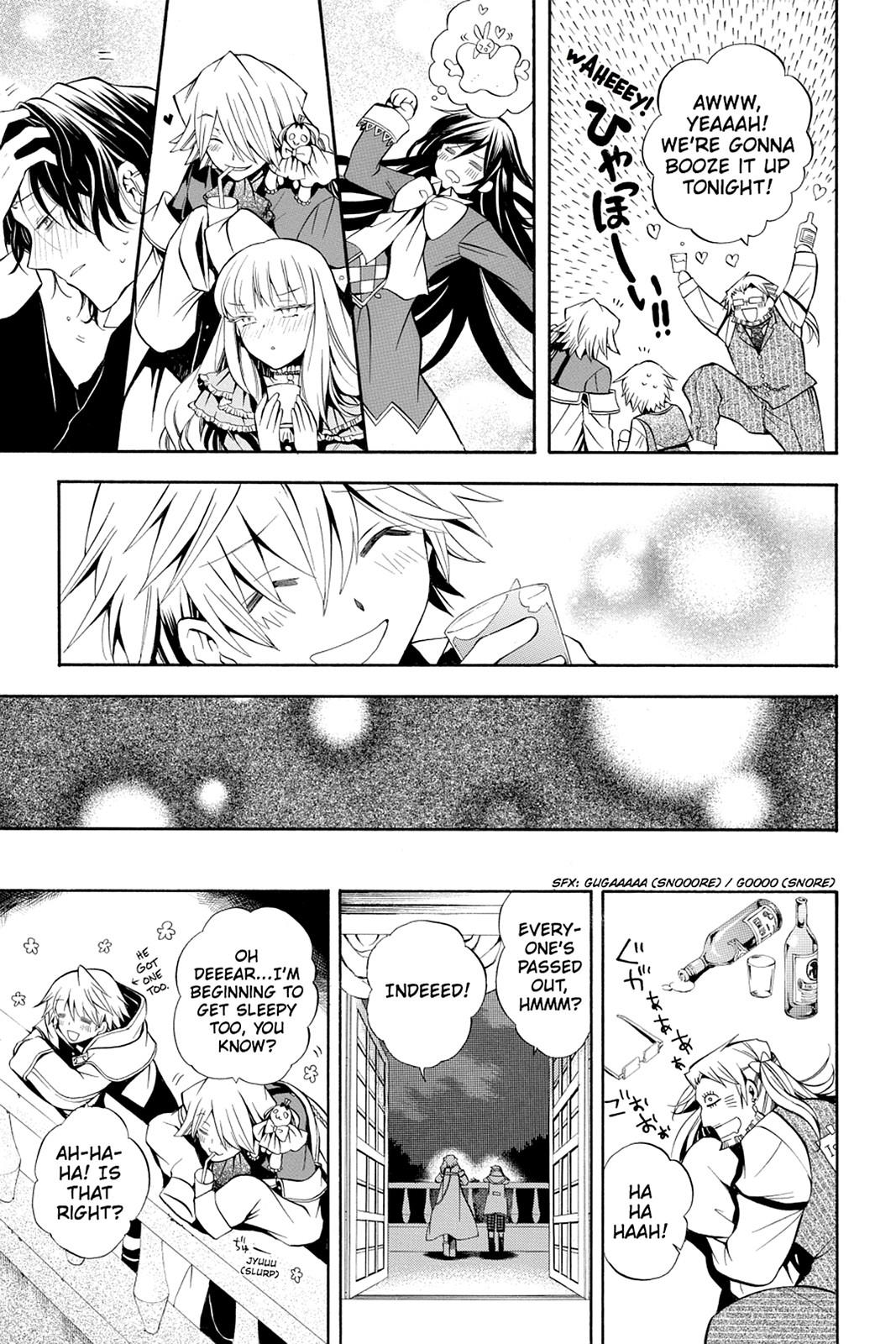 Pandora Hearts Chapter 28 - Page 27
