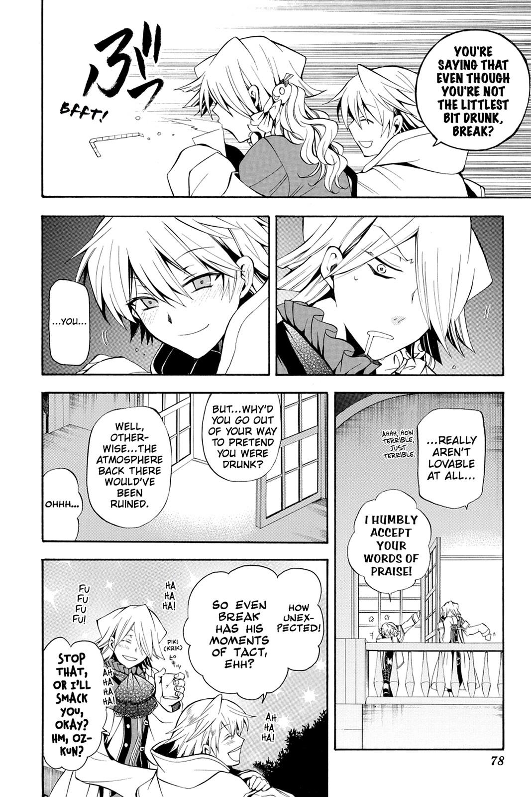 Pandora Hearts Chapter 28 - Page 28