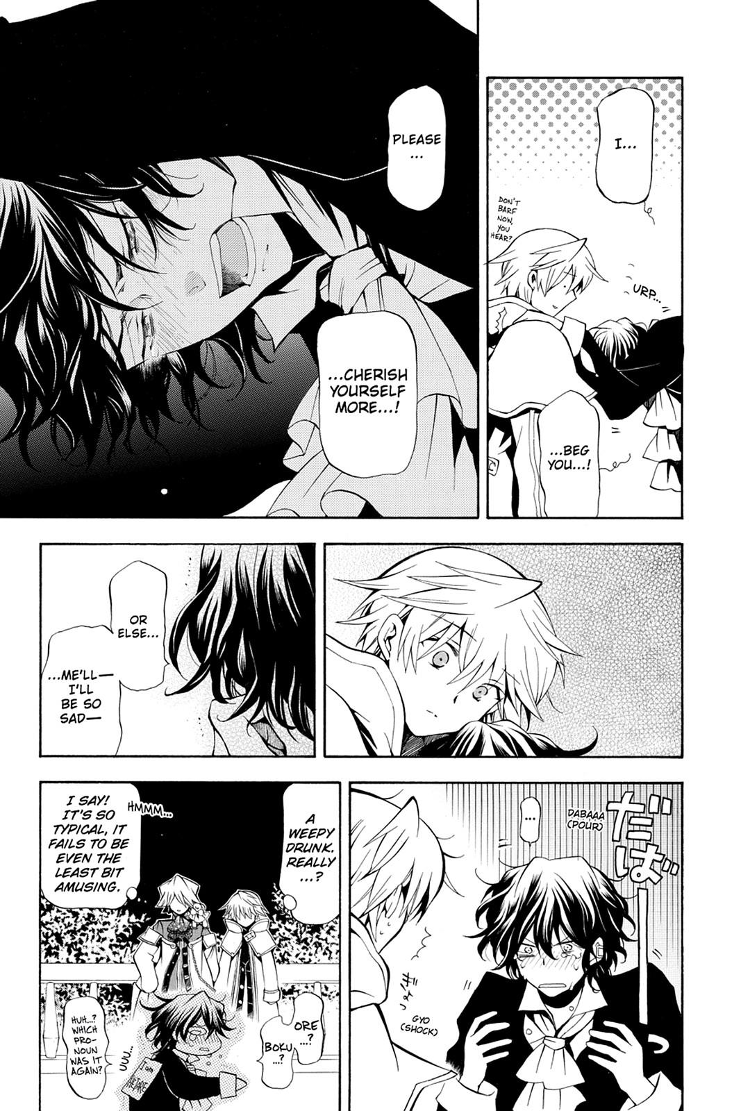 Pandora Hearts Chapter 28 - Page 31